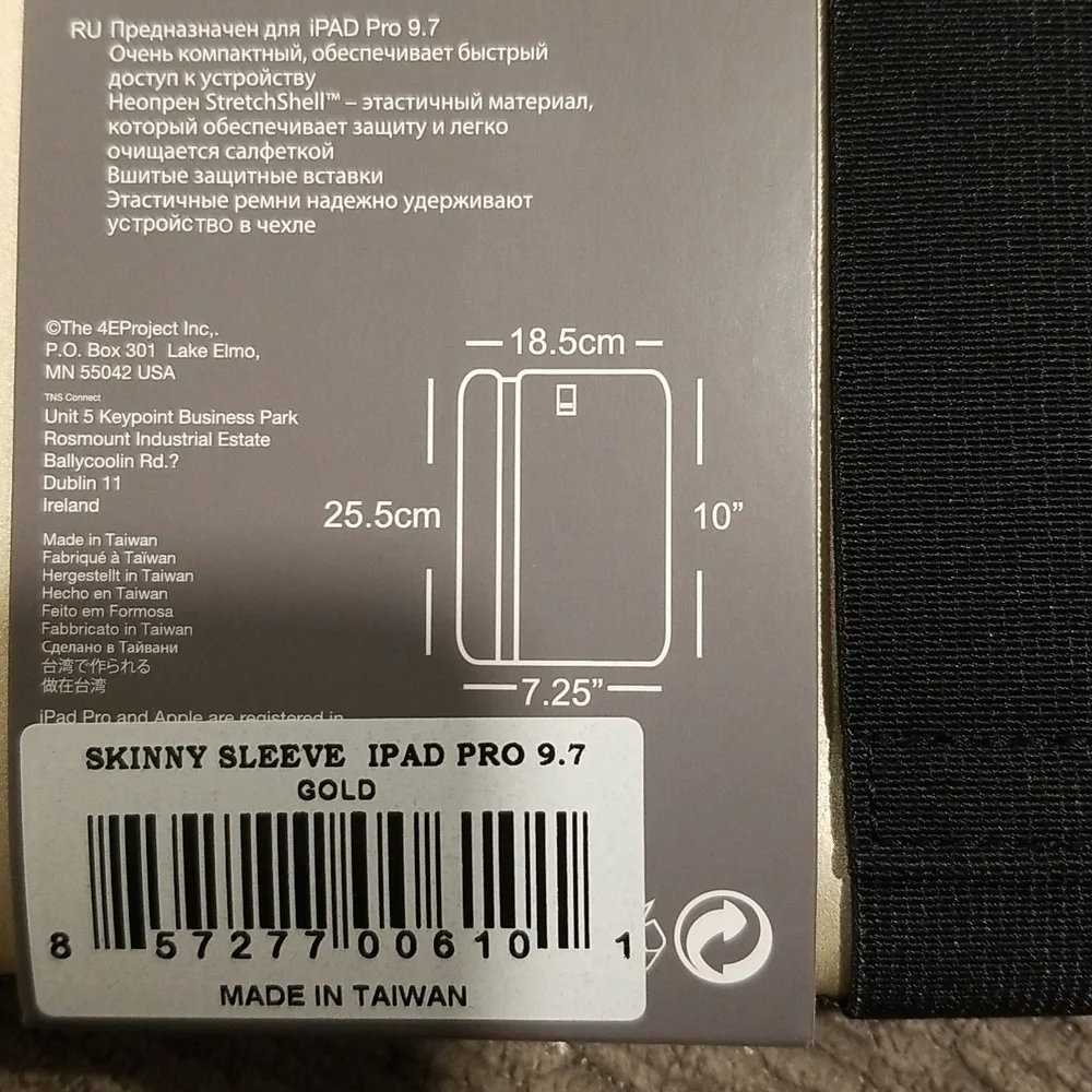 iPad Protective Sleeve/Case - Picture 8 of 9